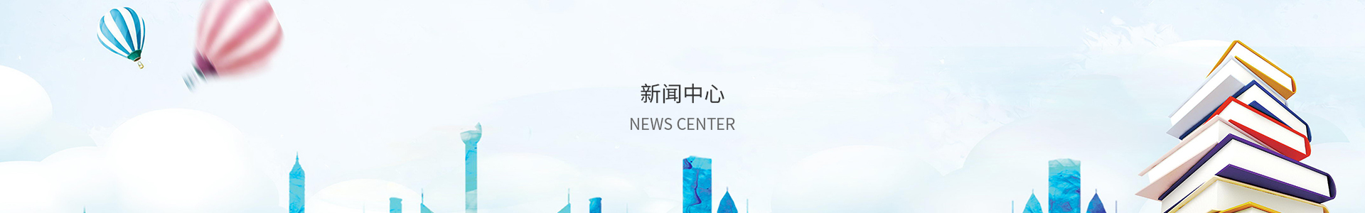 百姓彩票 安全购彩